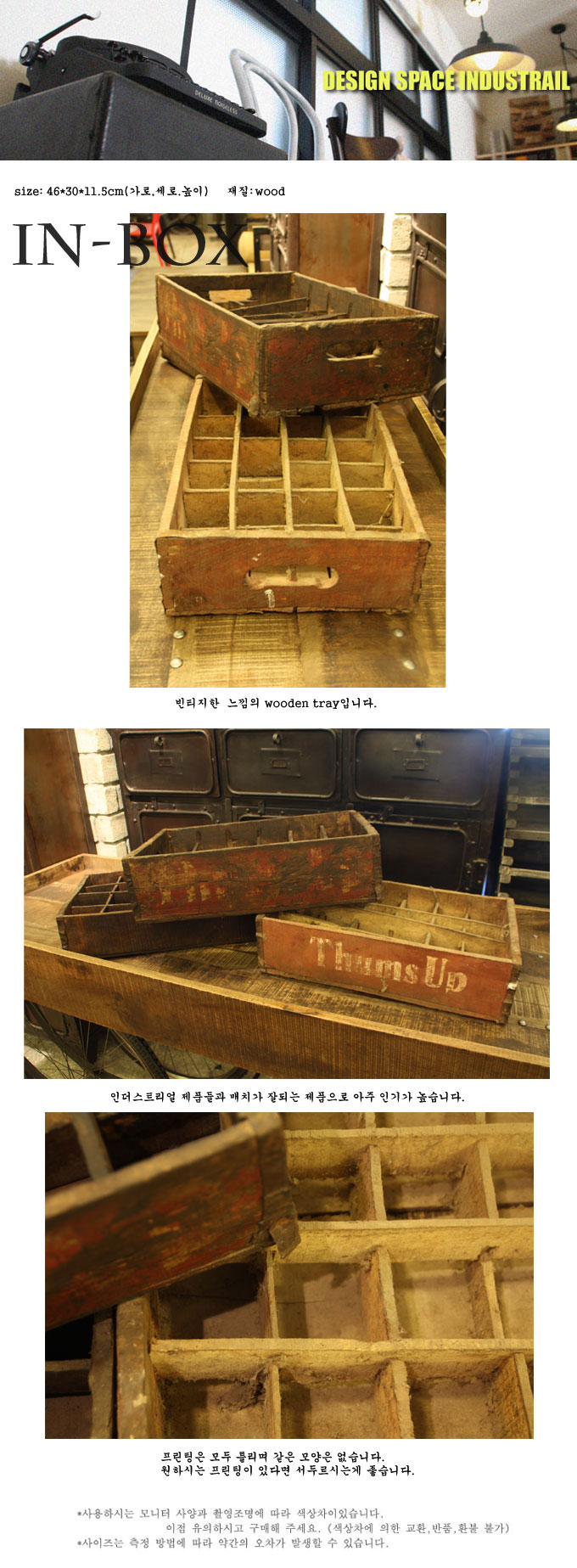 h72191_in-box2.jpg