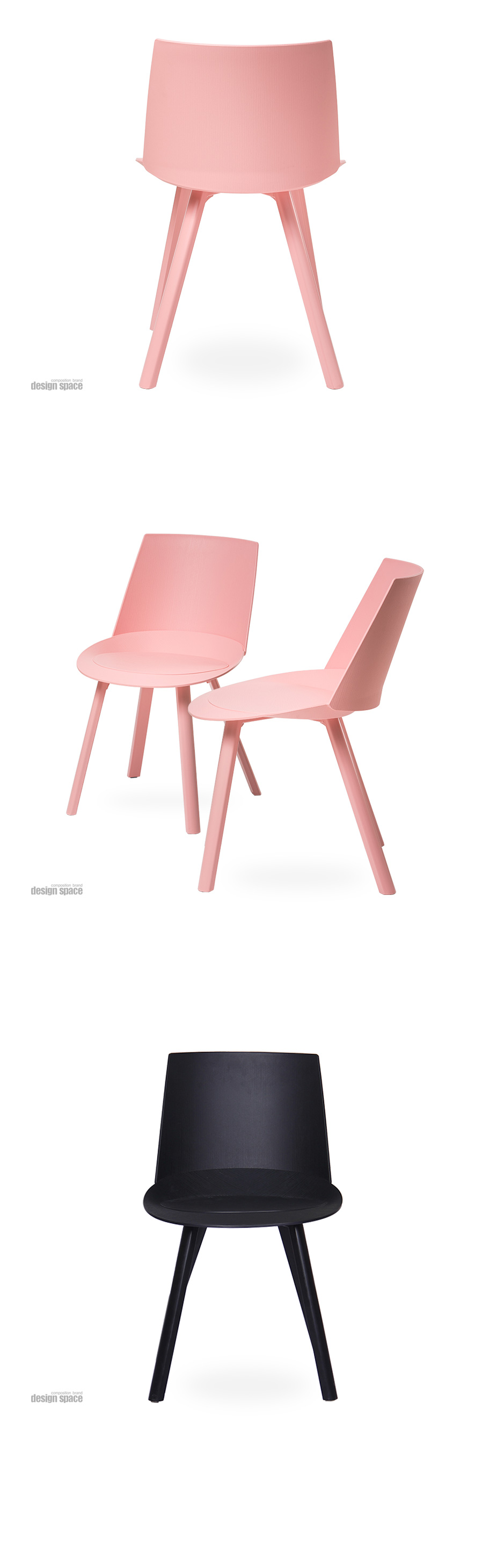 chouer-chair(슈에르-체어)_03.jpg
