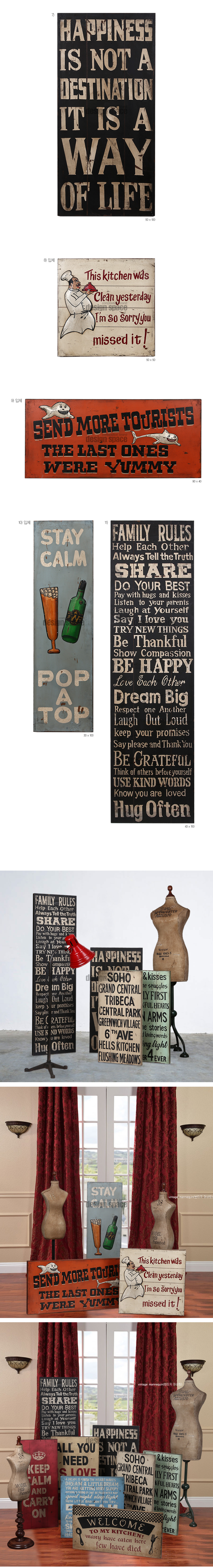 english panel (잉글리쉬 판넬) > INDUSTRIAL 디자인스페이스