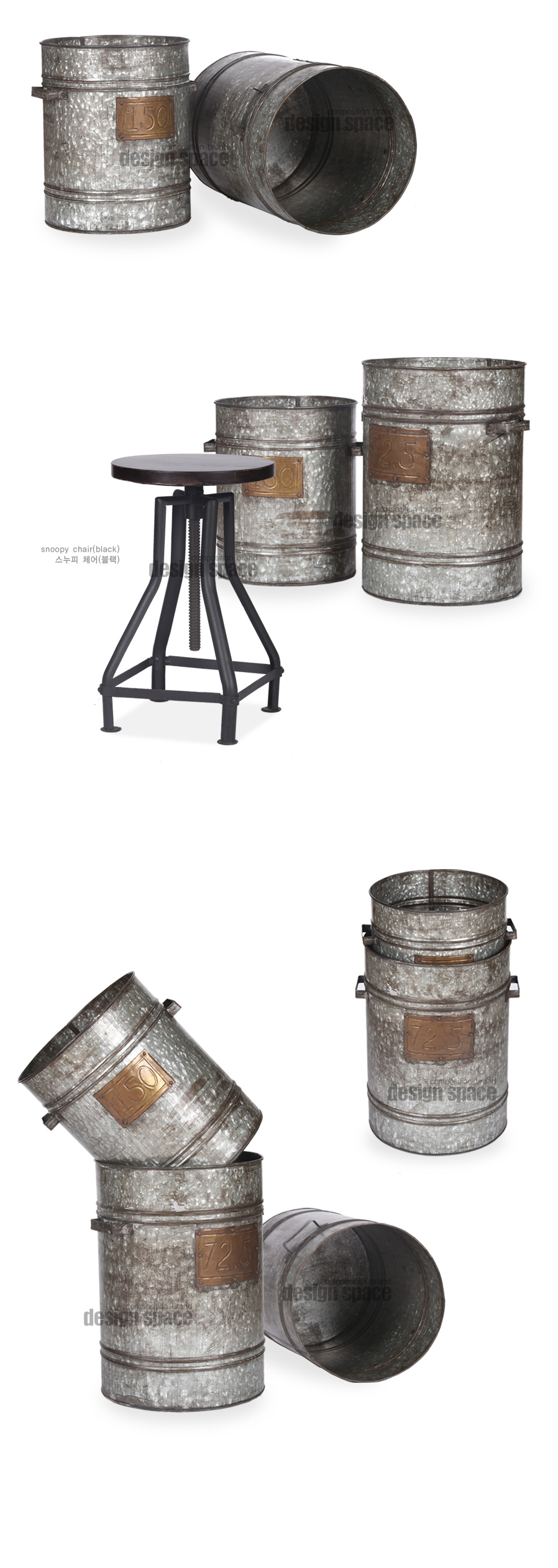 galba-basket_02.jpg