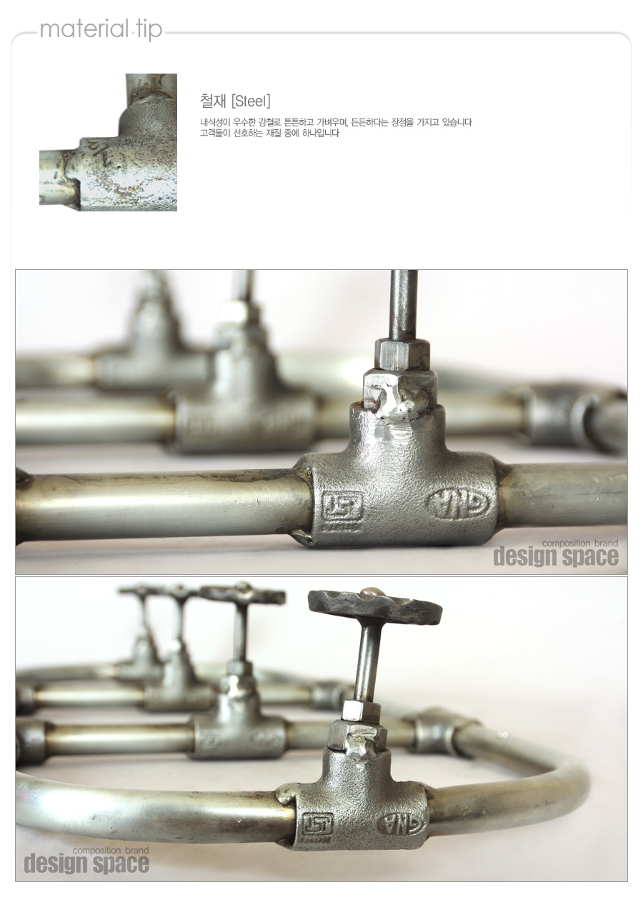hanger-06803_03.jpg