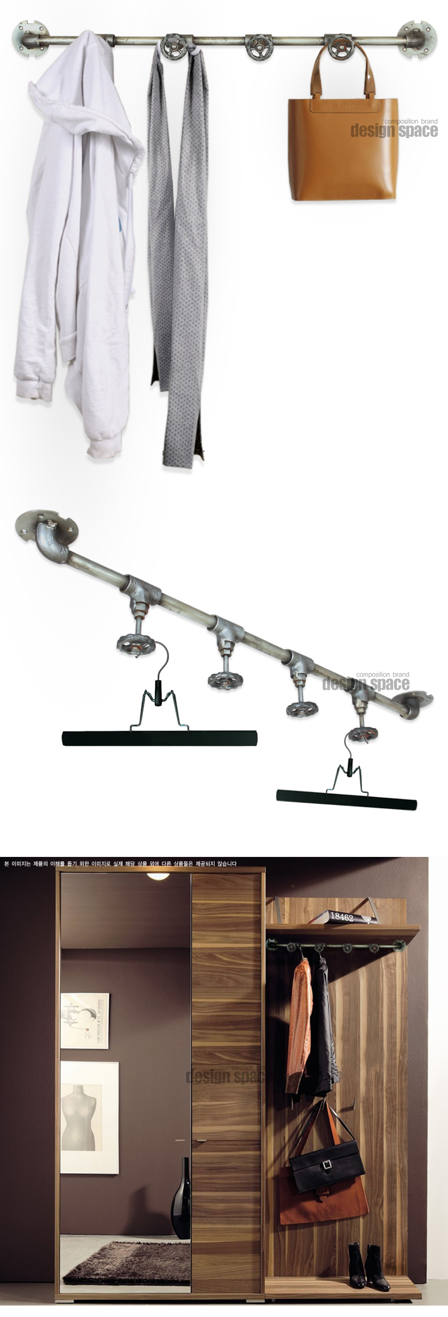 hanger-06805_02.jpg