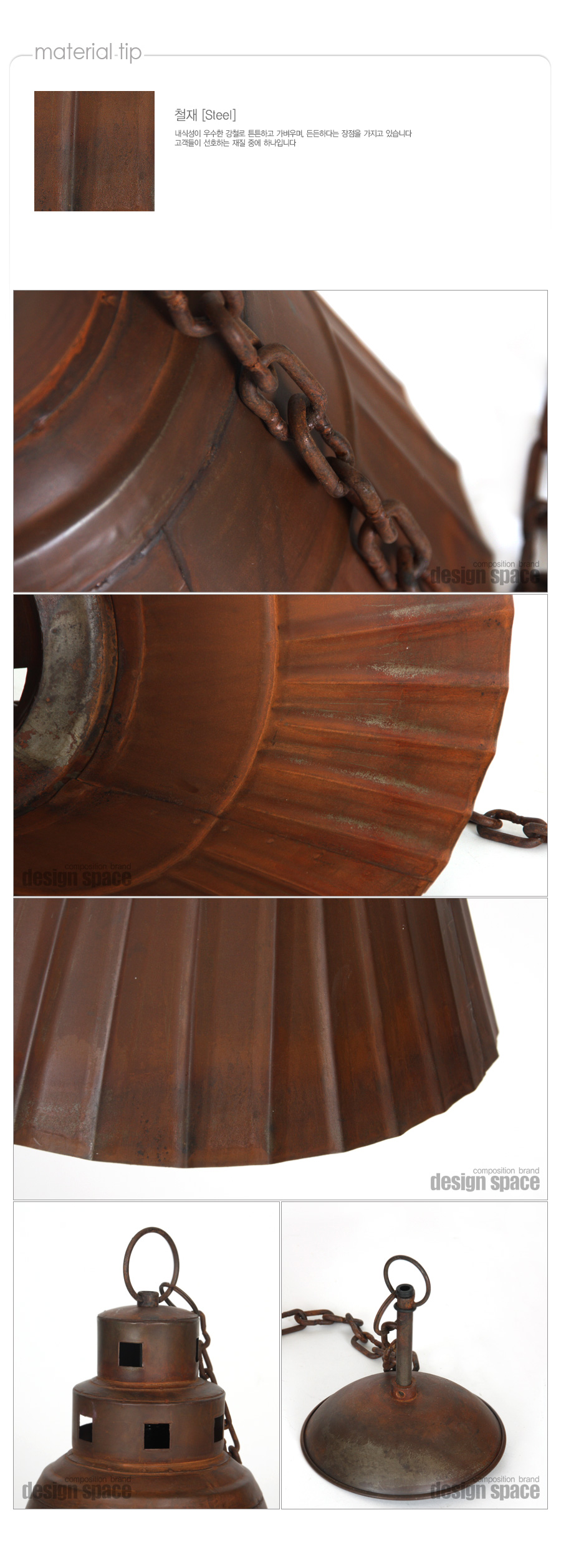 lamp-1652_03.jpg