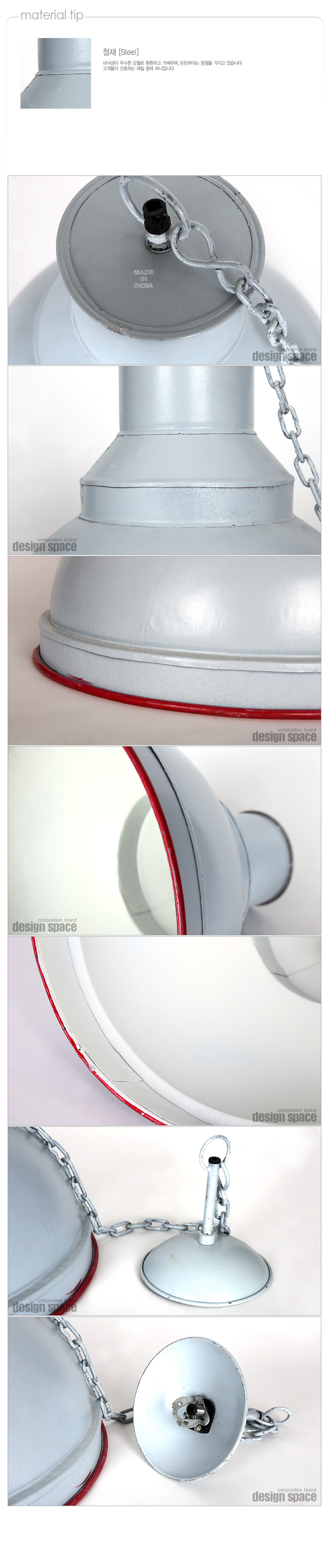 lamp-4209_03.jpg