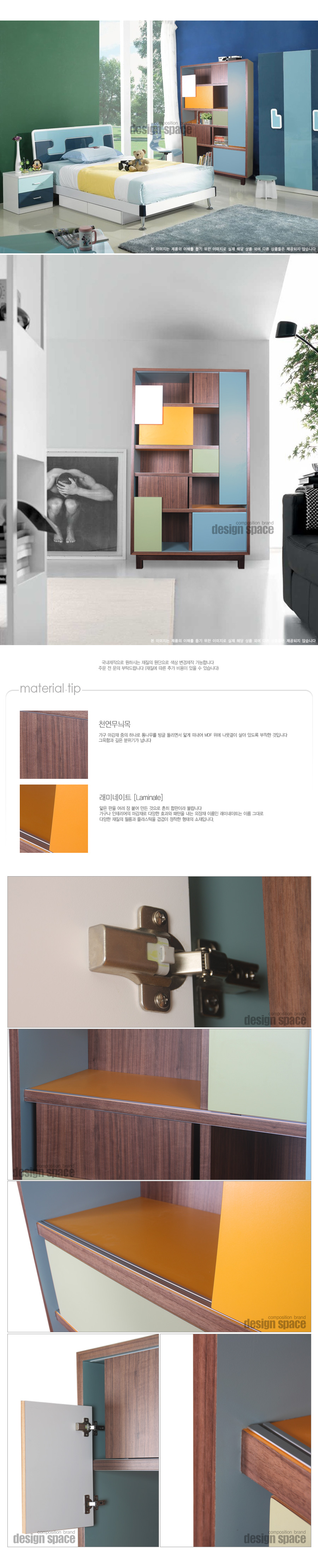 marble-bookcase_03.jpg