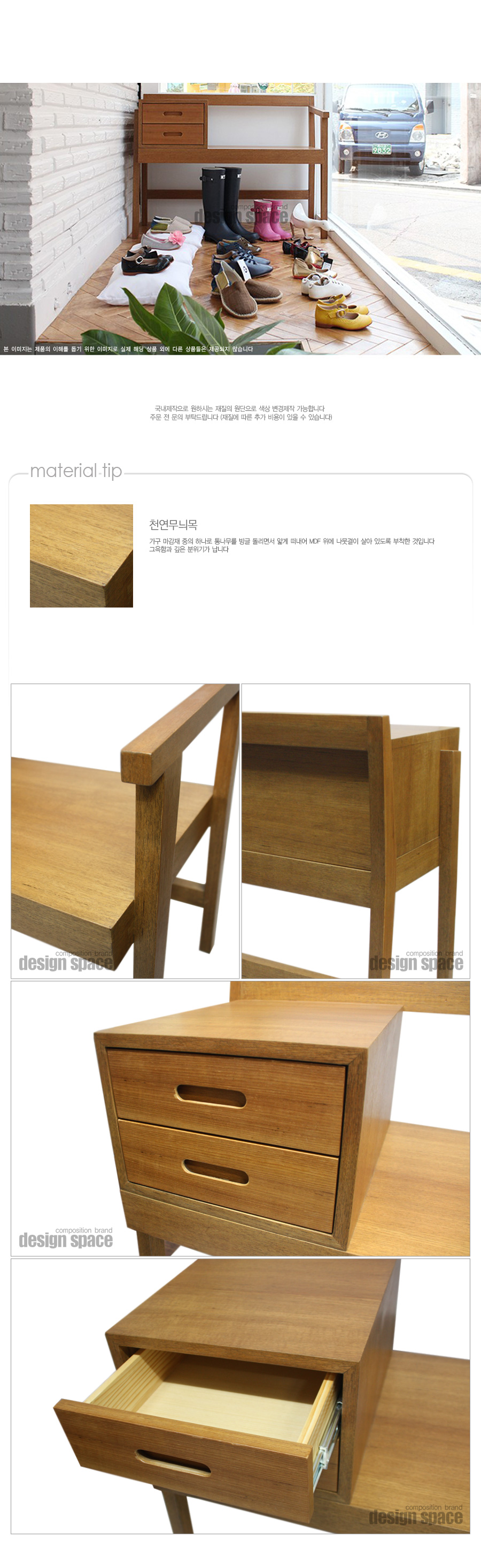 monica-table_03.jpg